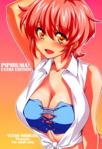  Hakihome-Hentai Manga-Pipiruma! Extra Edition-DokiDoki Summer Vacation