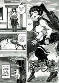 Hakihome-Hentai Manga-Pleasure is being a Whore Forever