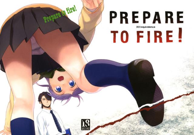 hentai-manga-Prepare to Fire!