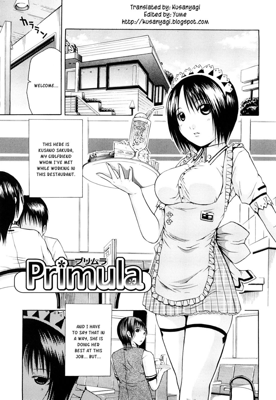 Hentai Manga Comic-Primula-Read-1