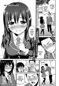  Hakihome-Hentai Manga-Pure Heart Girl
