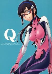  Hakihome-Hentai Manga-Quickening