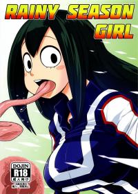  Hakihome-Hentai Manga-RAINY SEASON GIRL