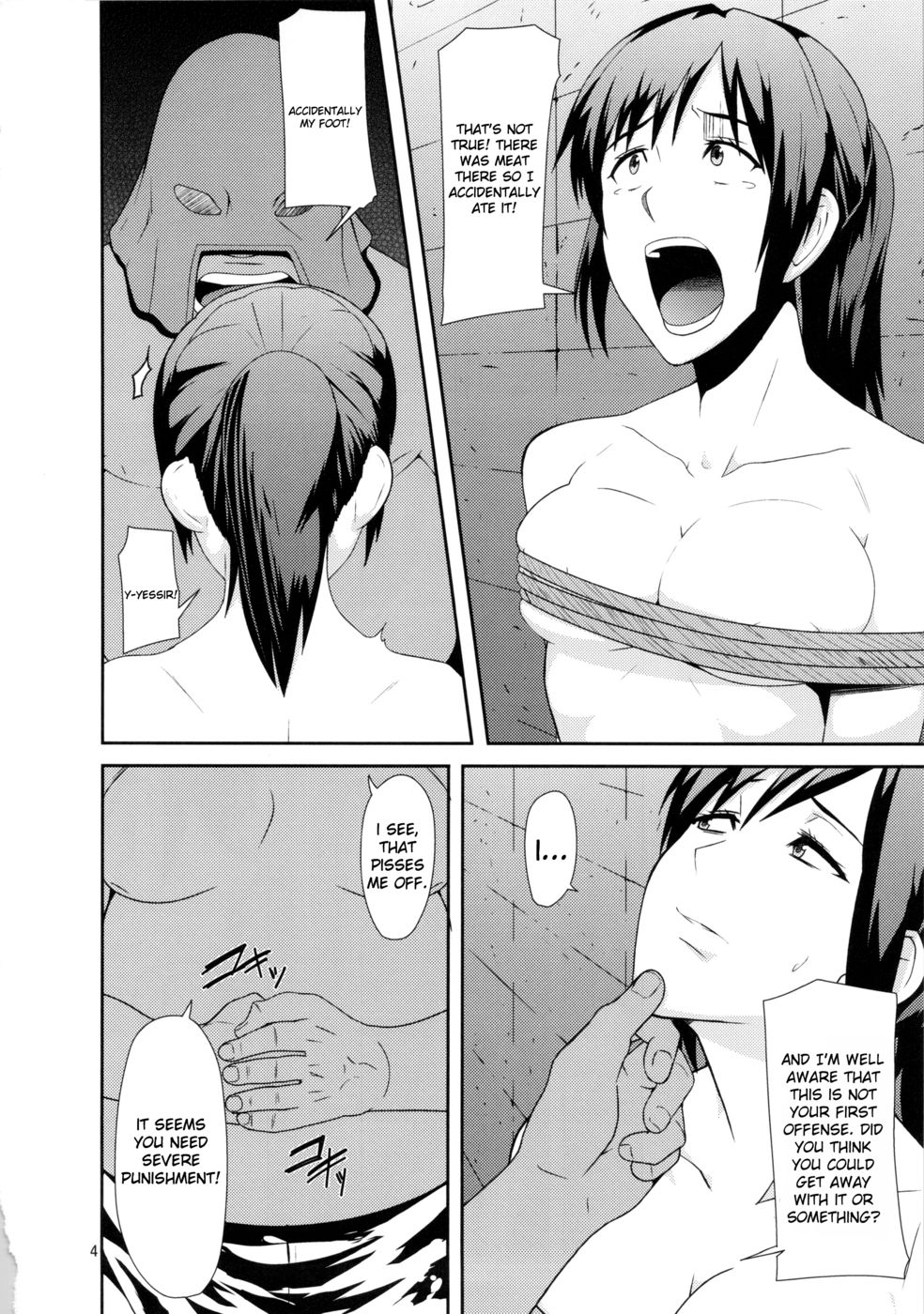 Hentai Manga Comic-REDLEVEL8-Read-3