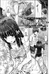  Hakihome-Hentai Manga-Rainy Memories