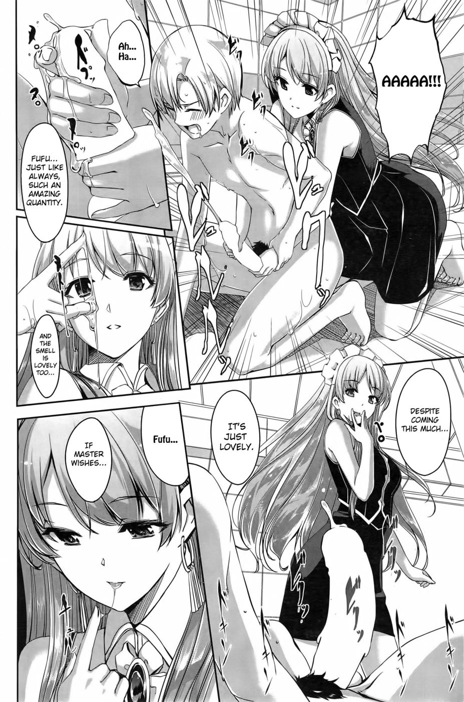 Reika wa Karei na Boku no Maid-Chapter 1-2-Hentai Manga Hentai Comic image