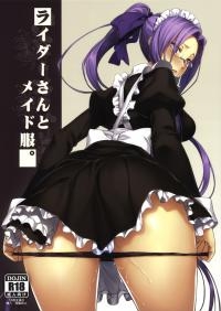  Hakihome-Hentai Manga-Rider to Maid Fuku