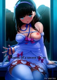  Hakihome-Hentai Manga-Room of a secret for us