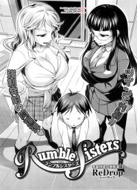  Hakihome-Hentai Manga-Rumble Sisters