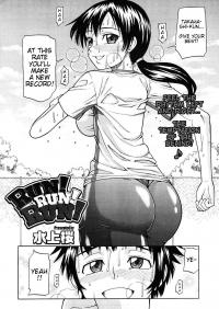  Hakihome-Hentai Manga-Run! Run! Run!