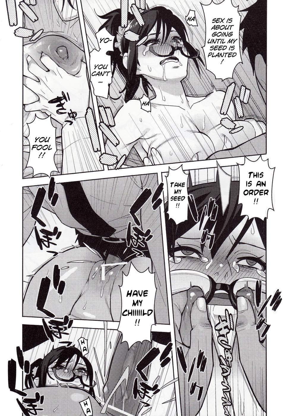 Hentai Manga Comic-SKEB-COLA-Read-15