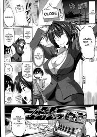  Hakihome-Hentai Manga-Sakaki-san Satisfaction