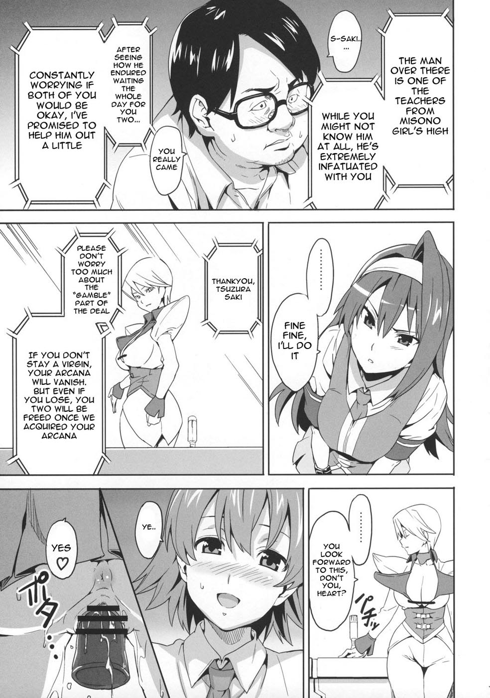 Hentai Manga Comic-Sakitama-Read-6