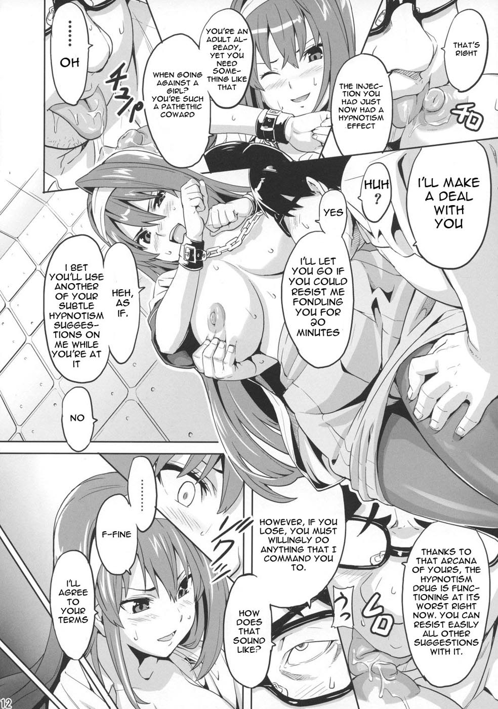 Hentai Manga Comic-Sakitama-Read-11