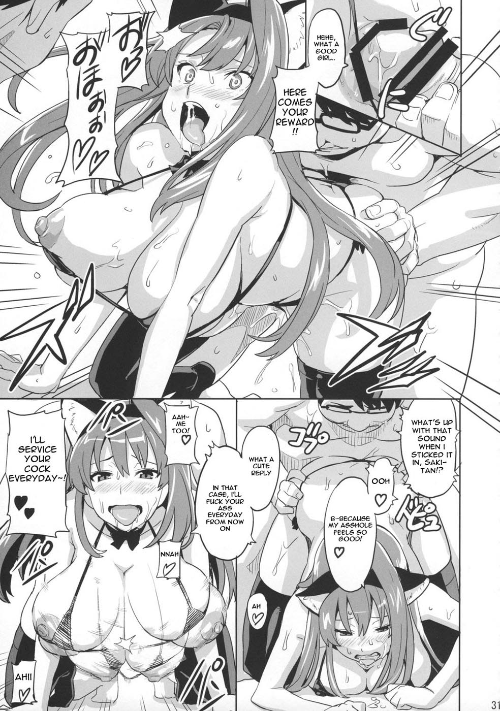 Hentai Manga Comic-Sakitama-Read-30