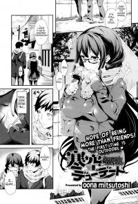  Hakihome-Hentai Manga-Samuzora Due Date