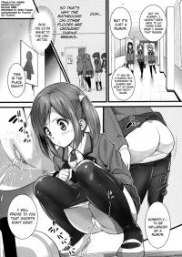  Hakihome-Hentai Manga-School Gossip Scream