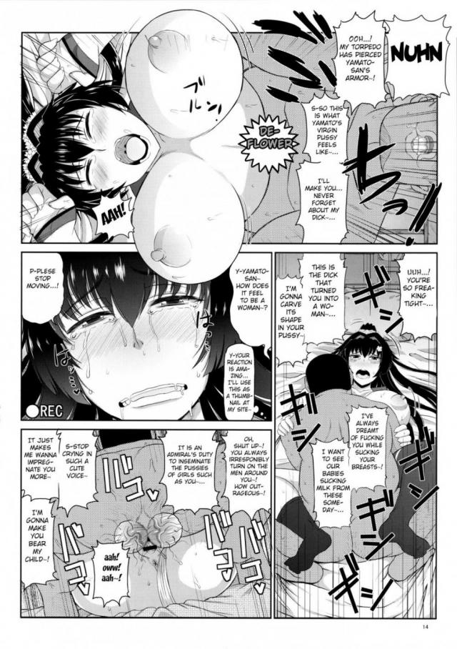 hentai-manga-Senkan Yamato Womb Capture Strategy
