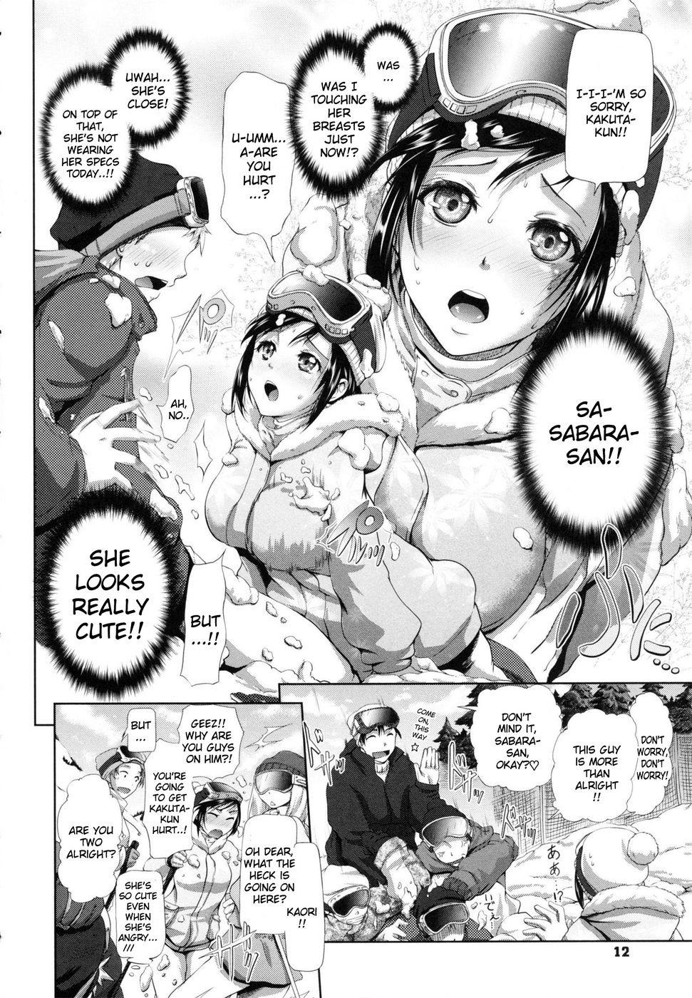 Hentai Manga Comic-Setsugekka-Read-6
