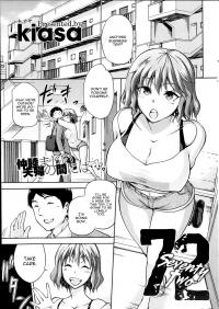  Hakihome-Hentai Manga-Seventy Two