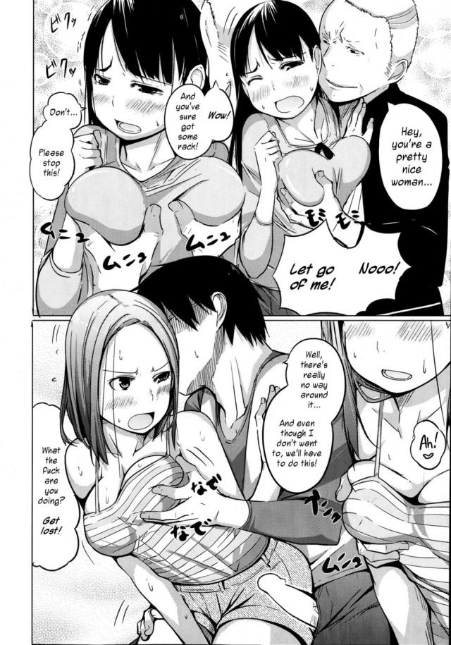 hentai-manga-Sex Share