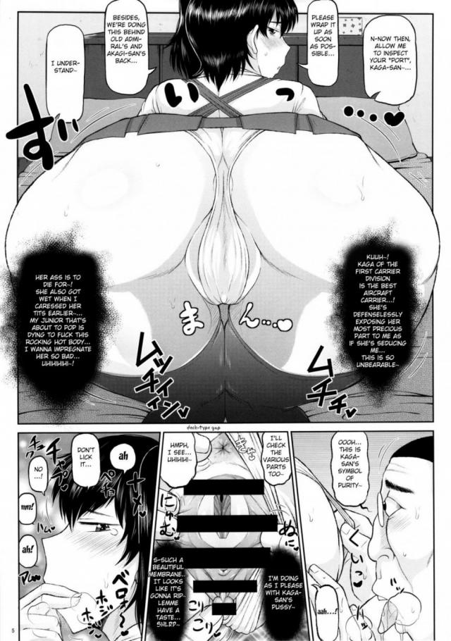 hentai-manga-Sex Practice With Kaga And Akagi