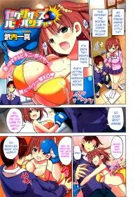  Hakihome-Hentai Manga-Sexercise And Hard Punching