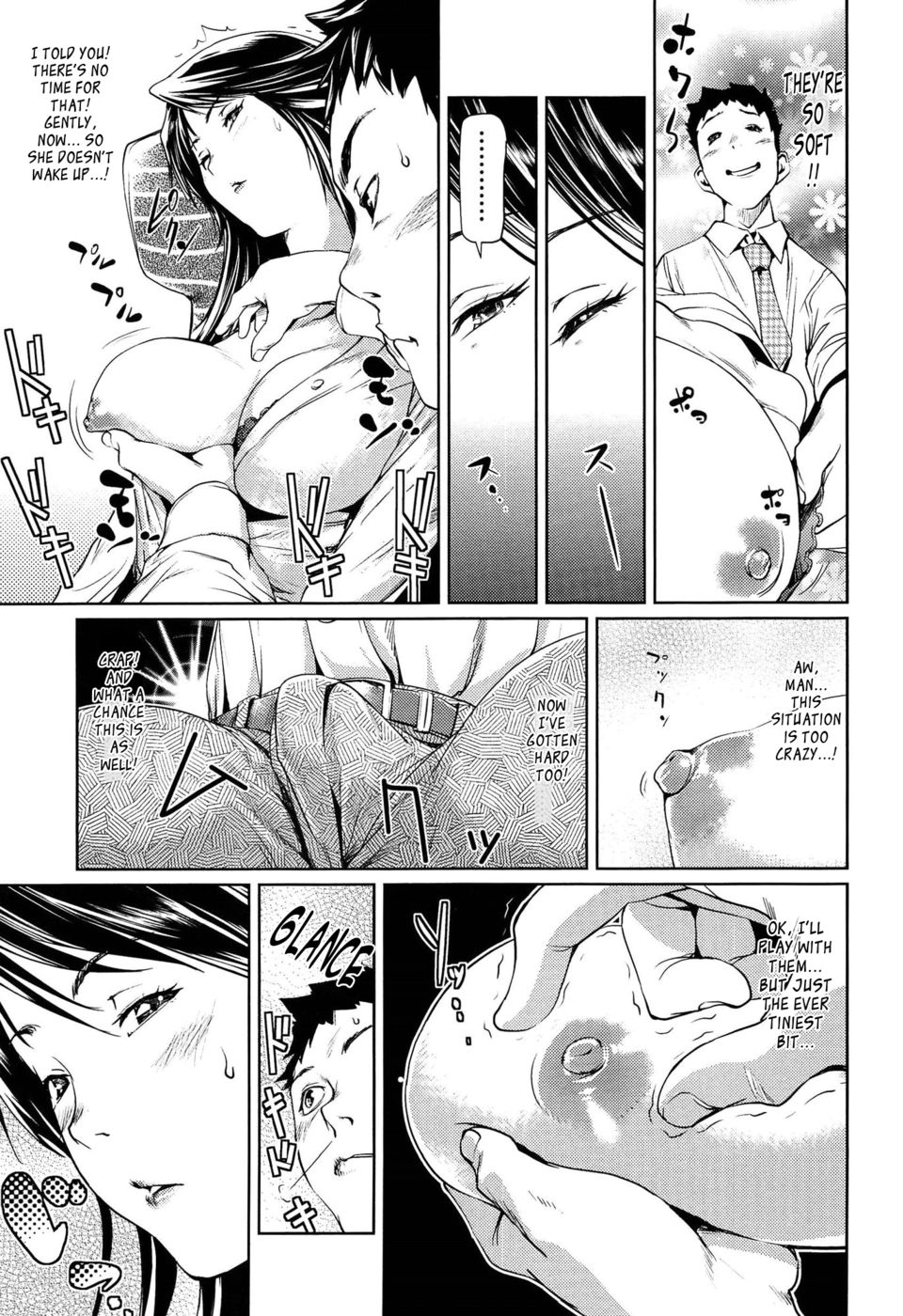 Hentai Manga Comic-Sexpress-Read-7