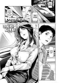  Hakihome-Hentai Manga-Sexpress