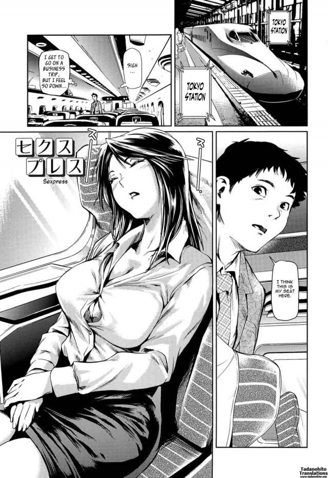 Sex comics manga 