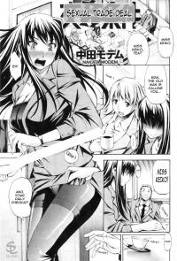  Hakihome-Hentai Manga-Sexual Trade Deal