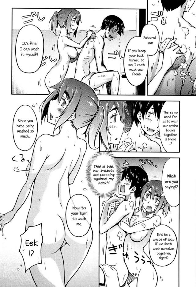 hentai-manga-Shiawase Setsuyaku Keikaku