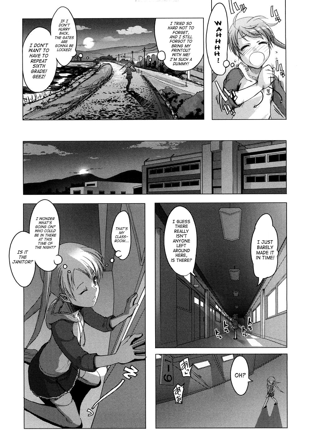 Hentai Manga Comic-Sho-Pan!-Chapter 9-5