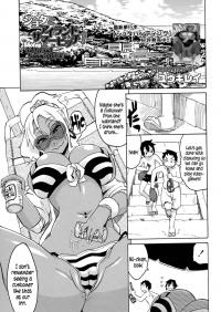  Hakihome-Hentai Manga-Shotas and an Island Summer Bitch