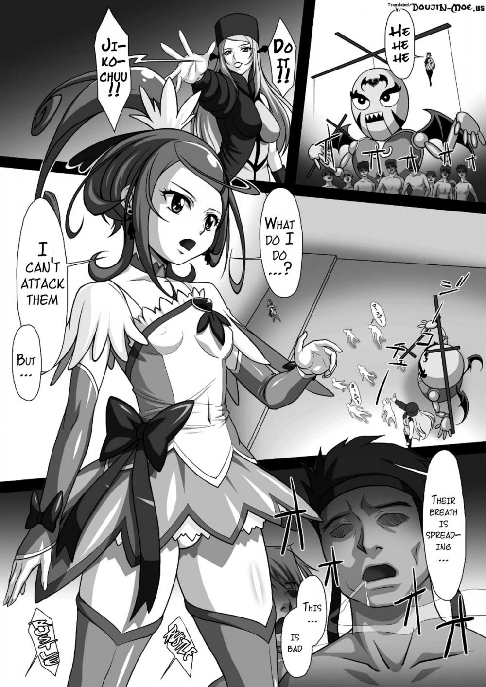 Hentai Manga Comic-SOS-SWORD-Read-4