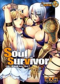  Hakihome-Hentai Manga-Soul Survivor