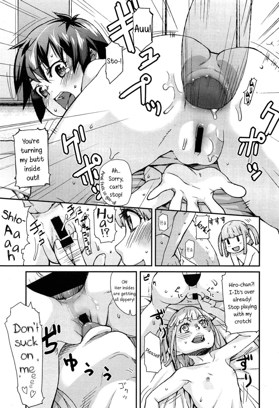 Full Size Hentai - Special Size-Read-Hentai Manga Hentai Comic - Page: 27 - Online porn video  at mobile