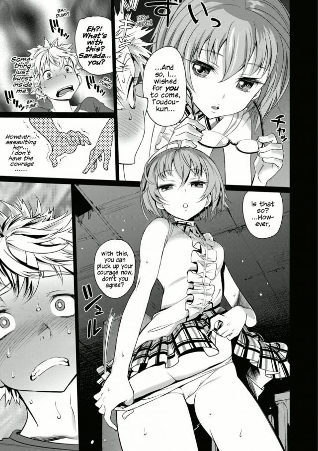 640px x 907px - Original Work-Strange Love|Hentai Manga Hentai Comic - Online porn video at  mobile