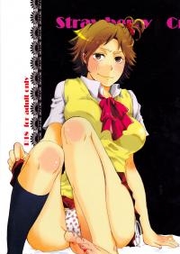  Hakihome-Hentai Manga-Strawberry Cream Soda Pop