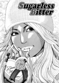 Hakihome-Hentai Manga-Sugarless Bitter