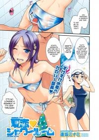  Hakihome-Hentai Manga-Summer Love-Shower Room