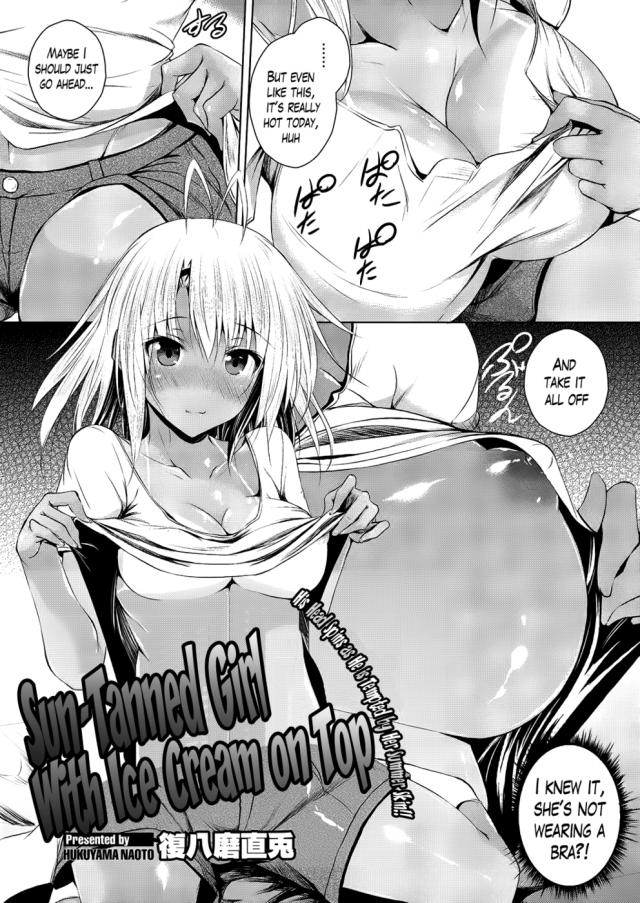 Sex Hot No Sensor Jernih - Original Work-Sun-Tanned Girl with Ice Cream on Top|Hentai Manga Hentai  Comic - Online porn video at mobile