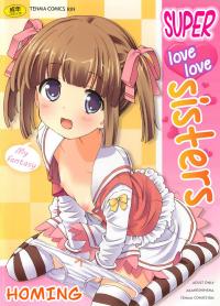  Hakihome-Hentai Manga-Super love love sisters