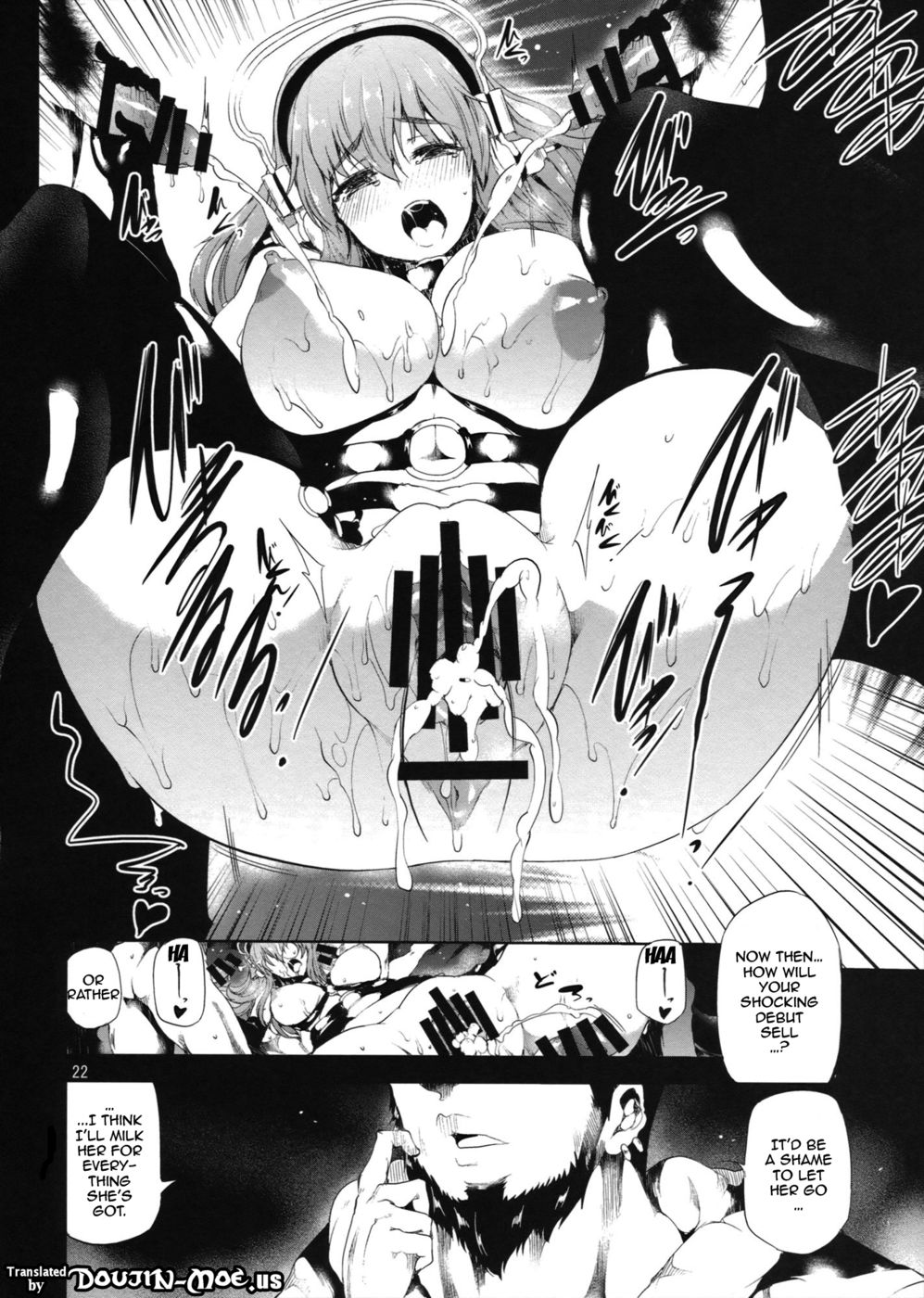 Hentai Manga Comic-Sustain-Read-21