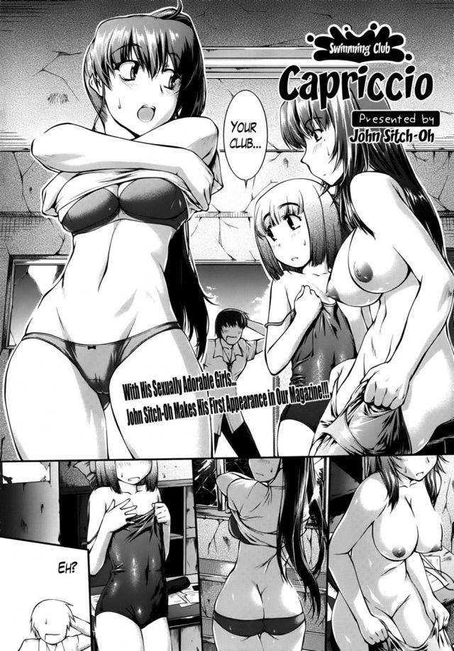 hentai-manga-Swimming Club Capriccio
