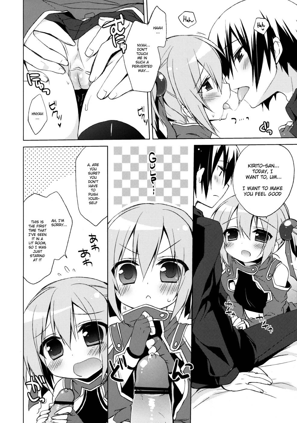 985px x 1400px - Sword Art Offline-Silica Route-Read-Hentai Manga Hentai Comic - Page: 7 - Online  porn video at mobile