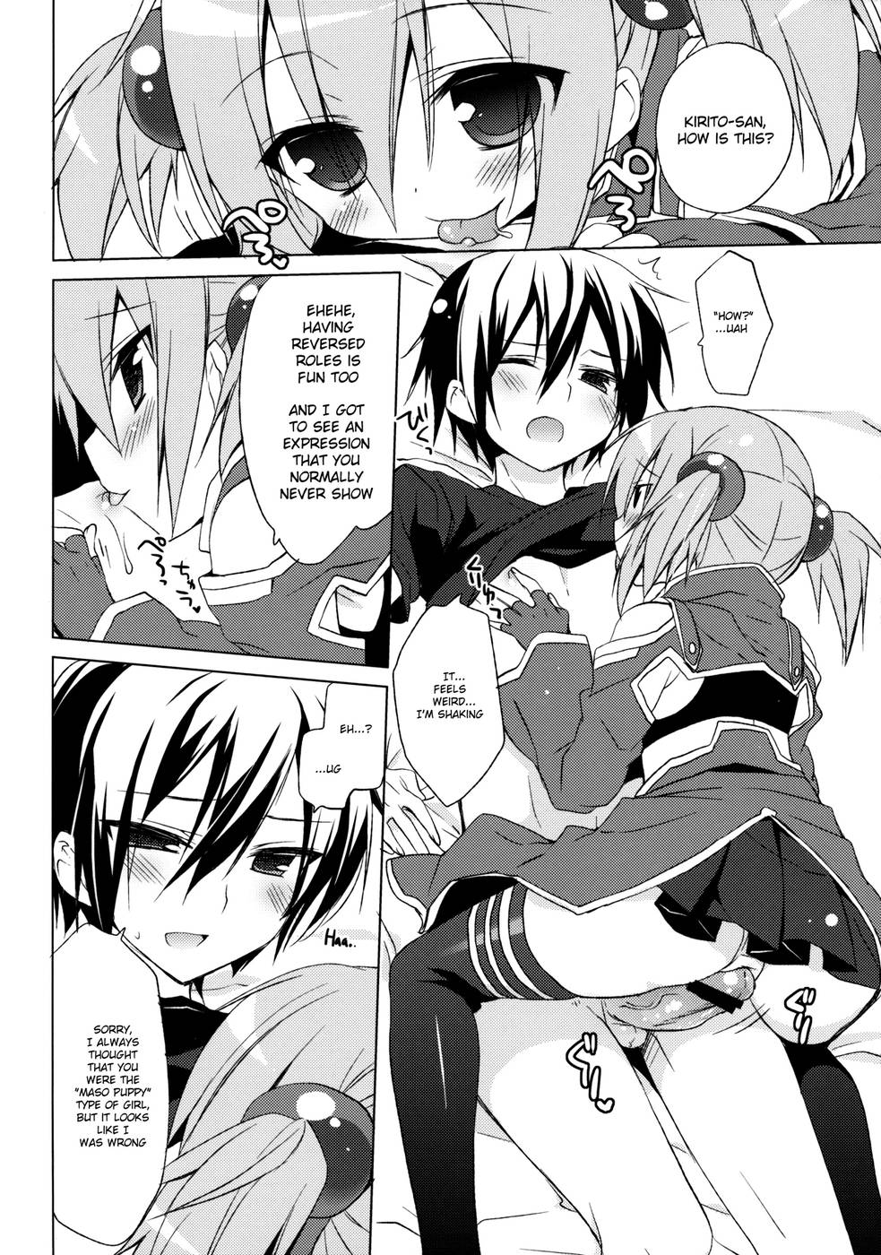 983px x 1400px - Sword Art Offline-Silica Route-Read-Hentai Manga Hentai Comic - Page: 9 -  Online porn video at mobile