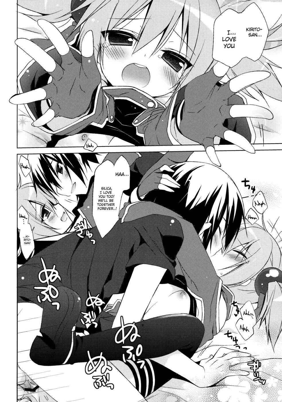 Sword Art Offline-Silica Route-Read-Hentai Manga Hentai Comic - Page: 13 - Online  porn video at mobile