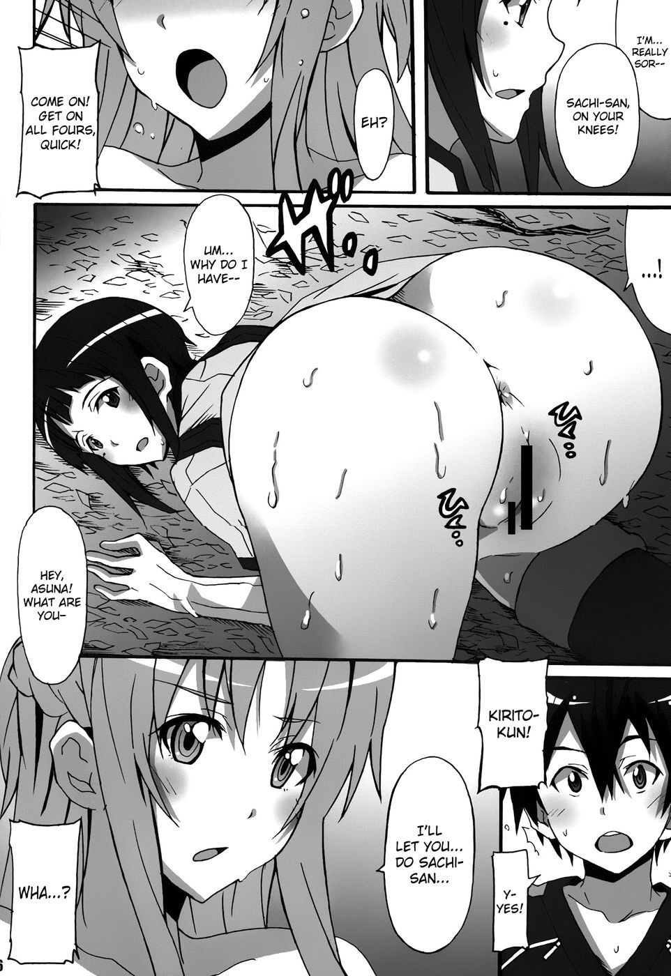Sword Art Online Hollow Sensual-Chapter 1-Hentai Manga Hentai Comic - Page:  15 - Online porn video at mobile