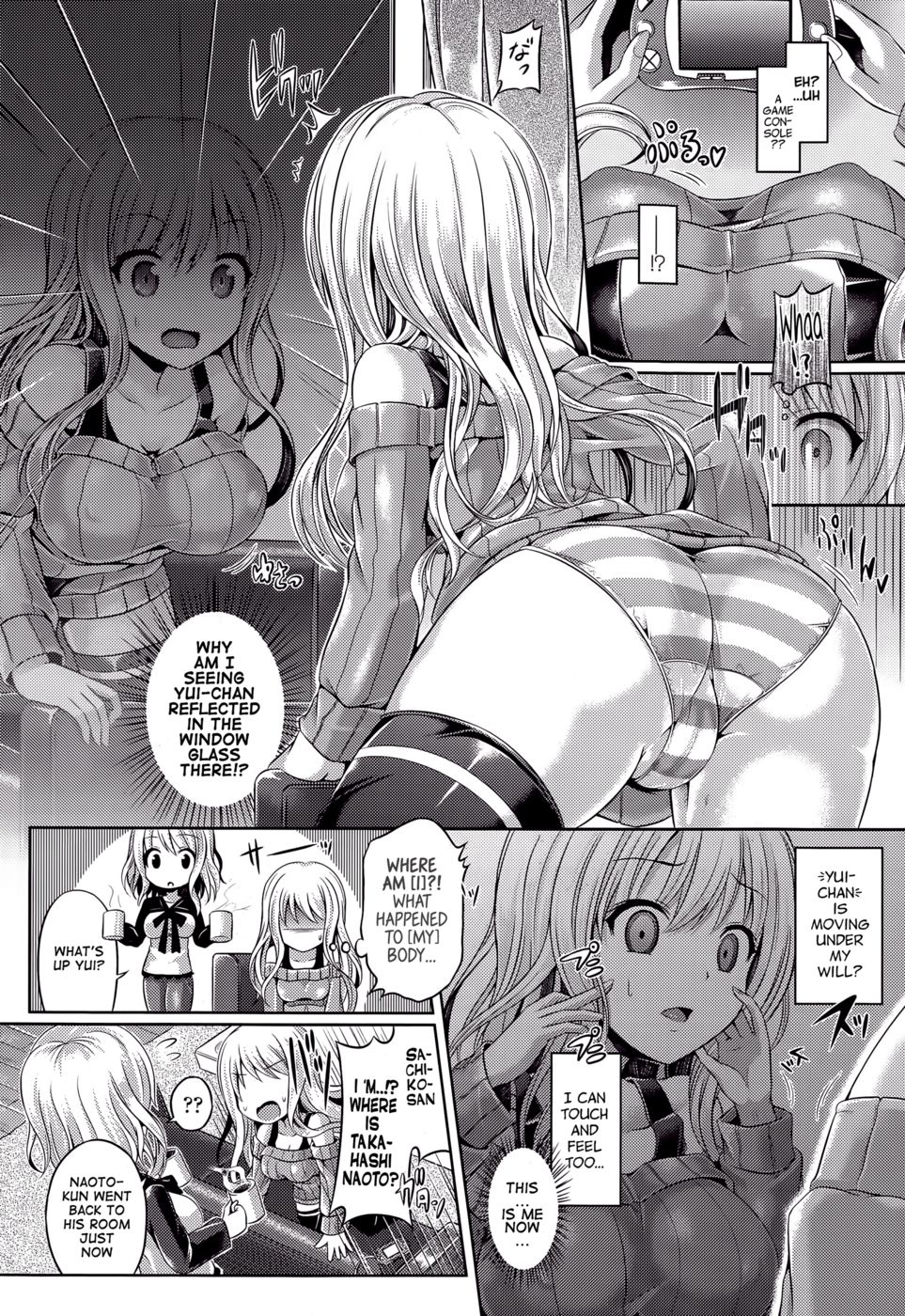 Tamashii-Chapter 1-Hentai Manga Hentai Comic photo